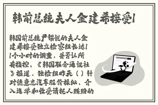 葫芦娃下载汅免费下载